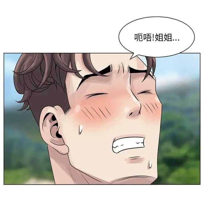 第84张