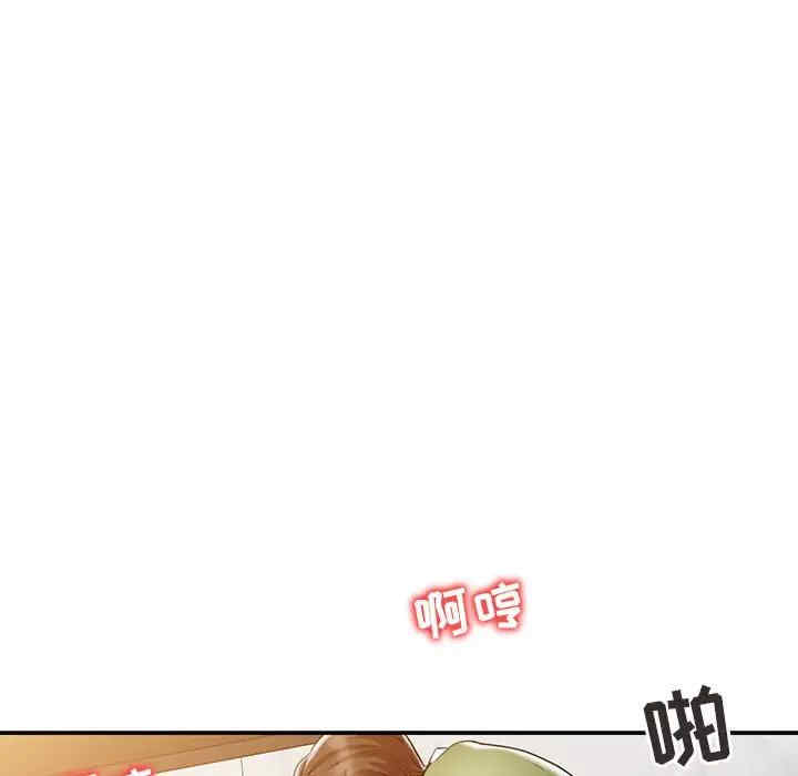 第98张