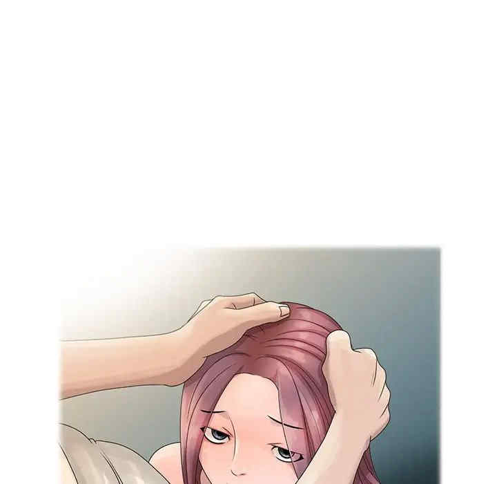 第88张