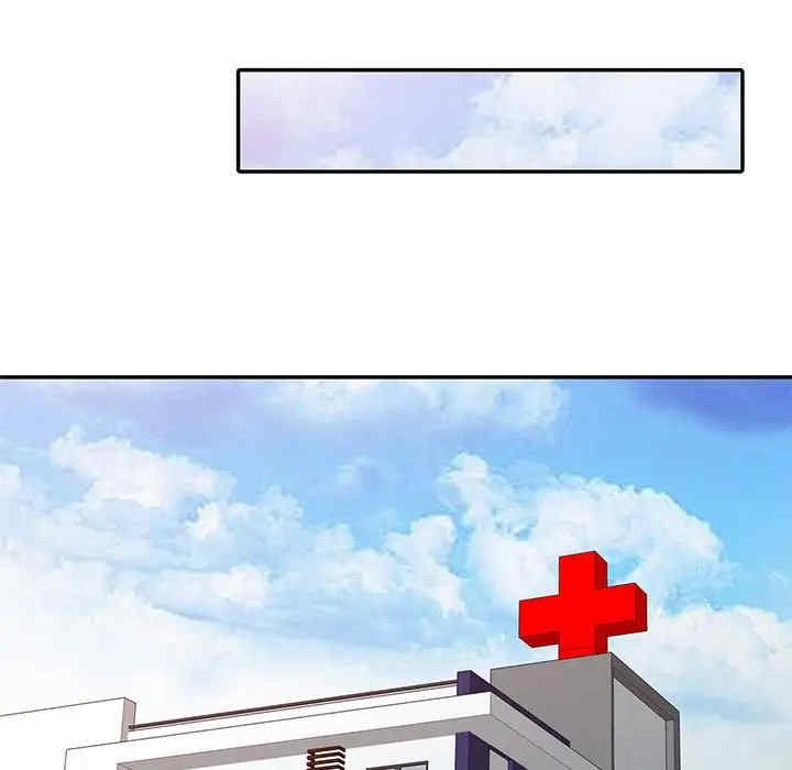 第103张