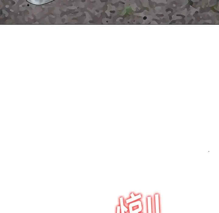 第93张