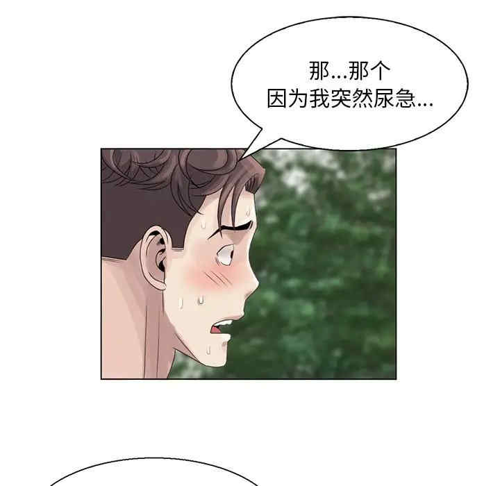 第12张