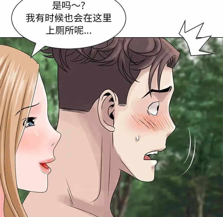 第13张