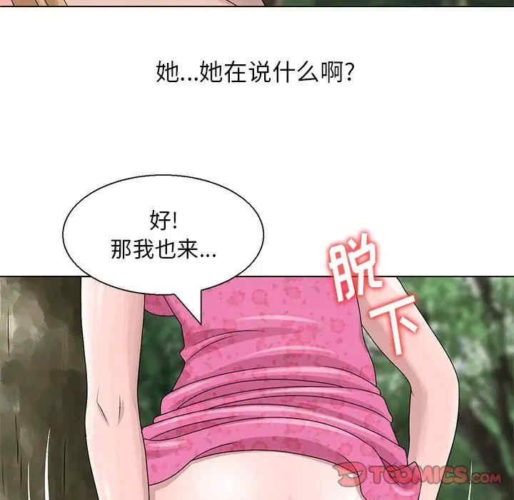 第16张