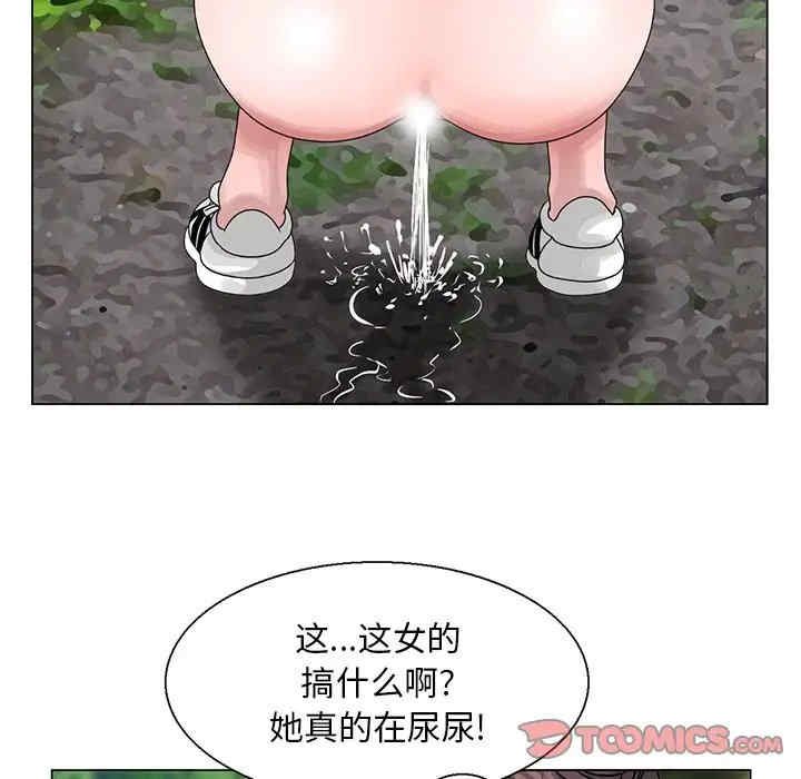 第23张