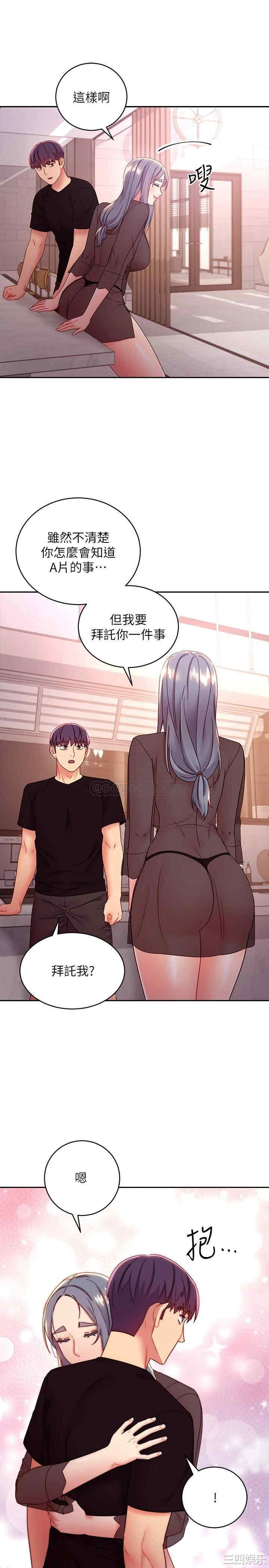 第21张