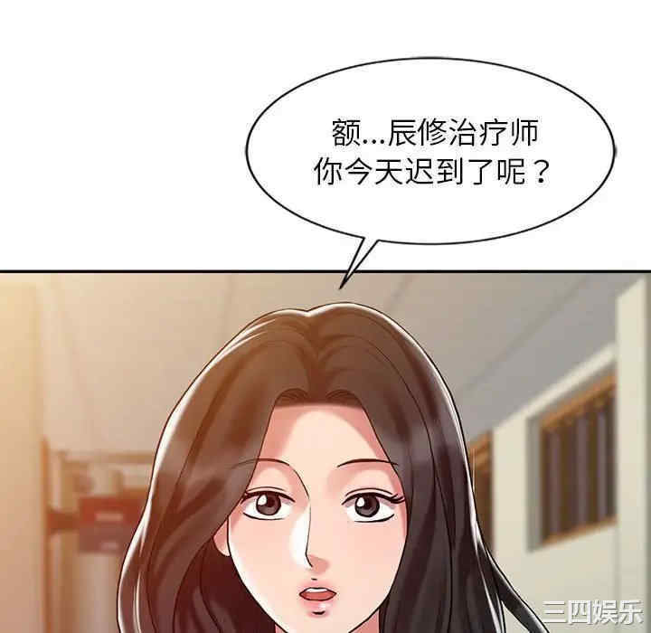 第43张