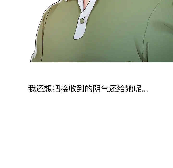 第59张