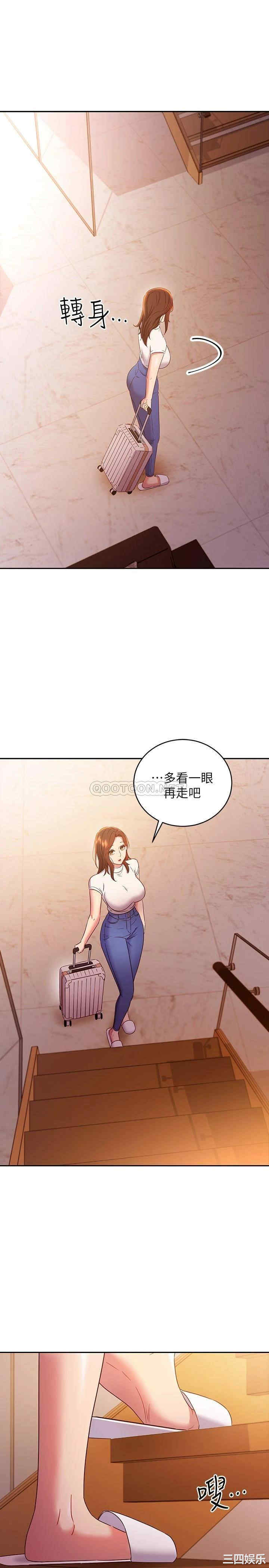 第29张