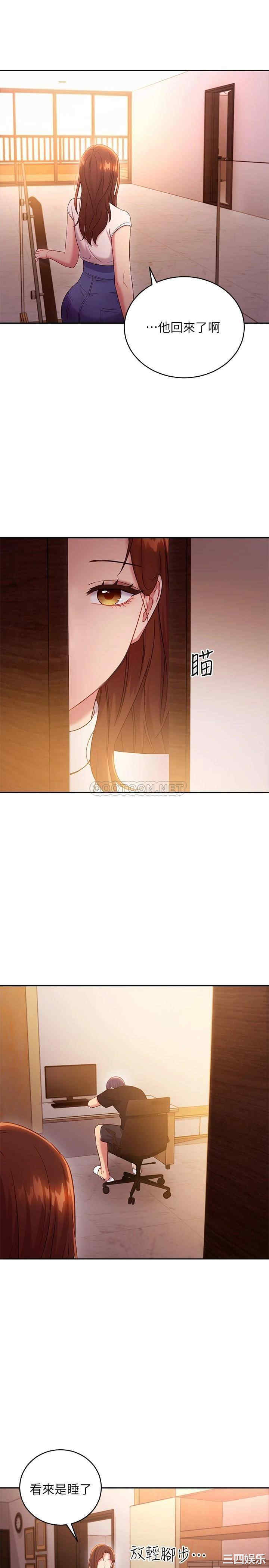 第31张