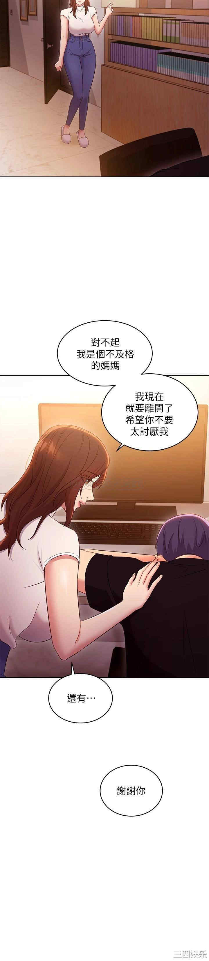 第32张