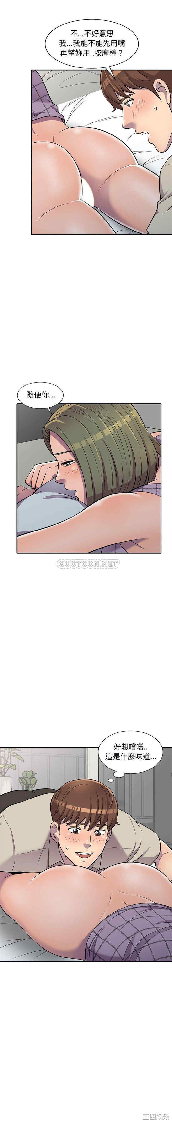 第19张