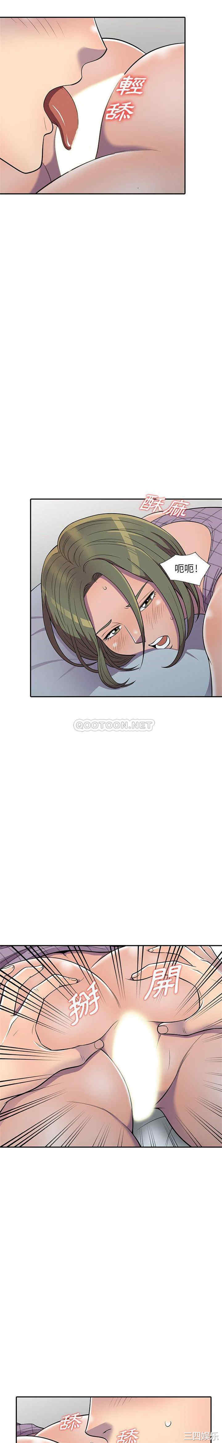 第20张