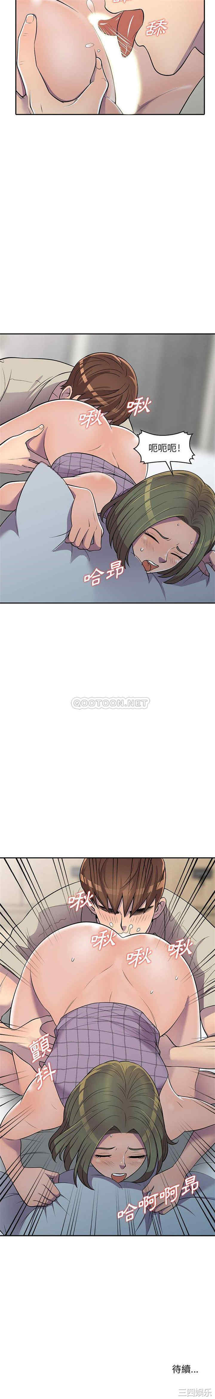 第21张