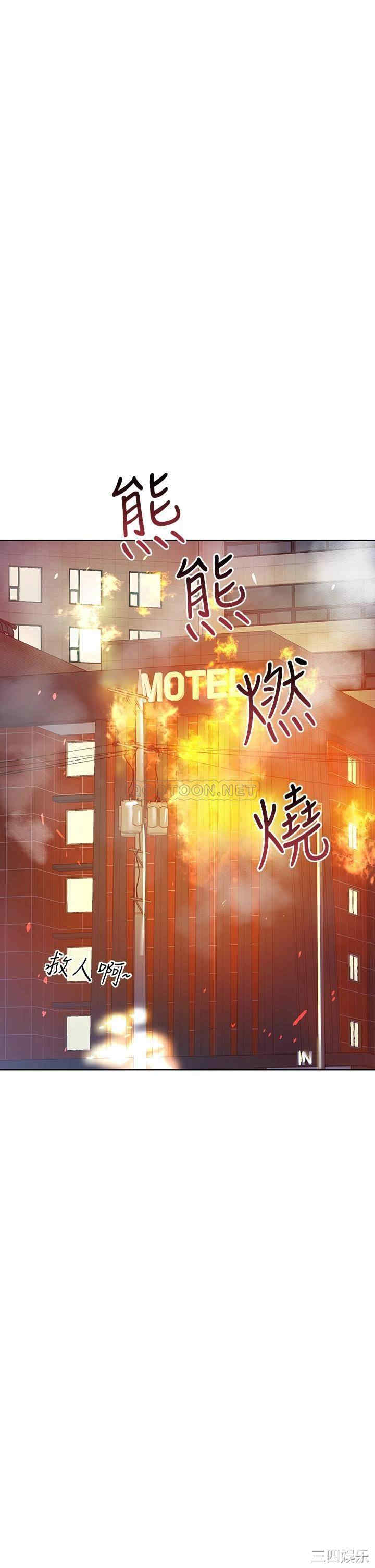 第43张