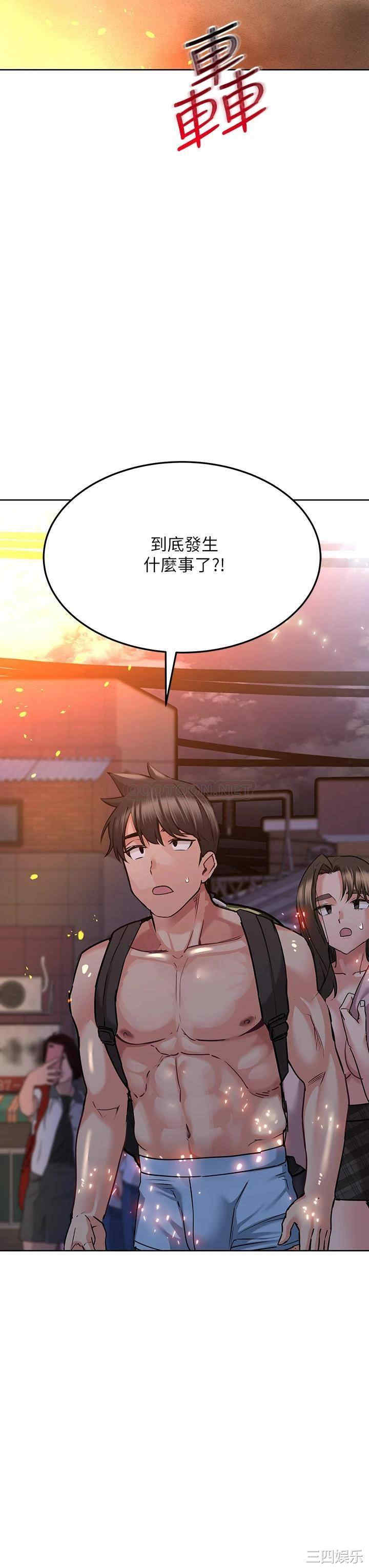 第45张