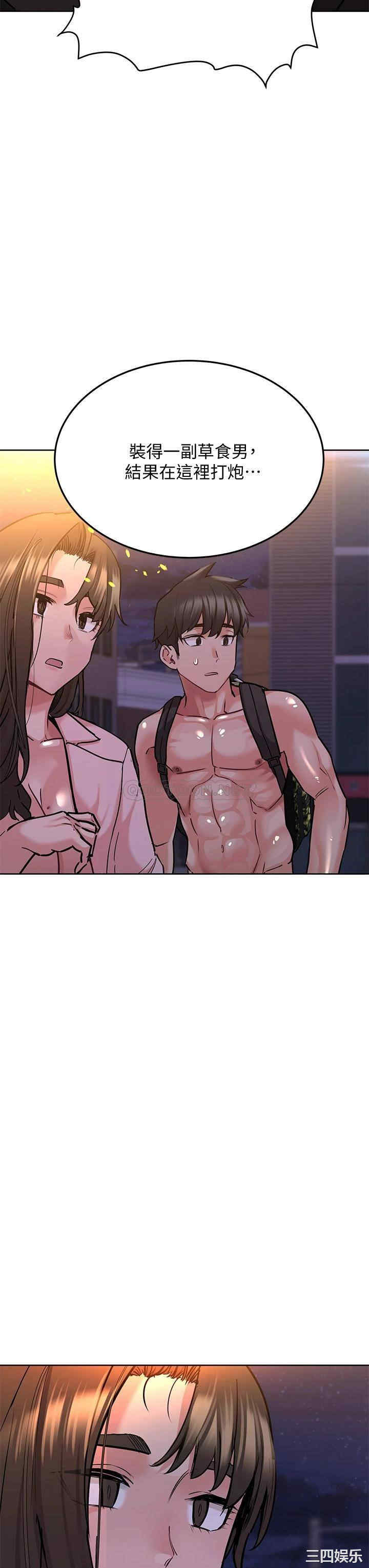 第51张