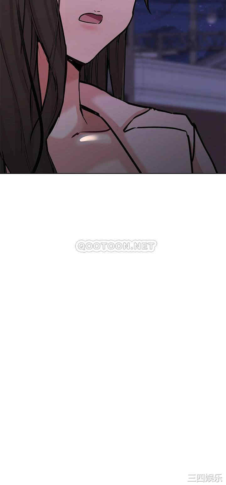 第52张