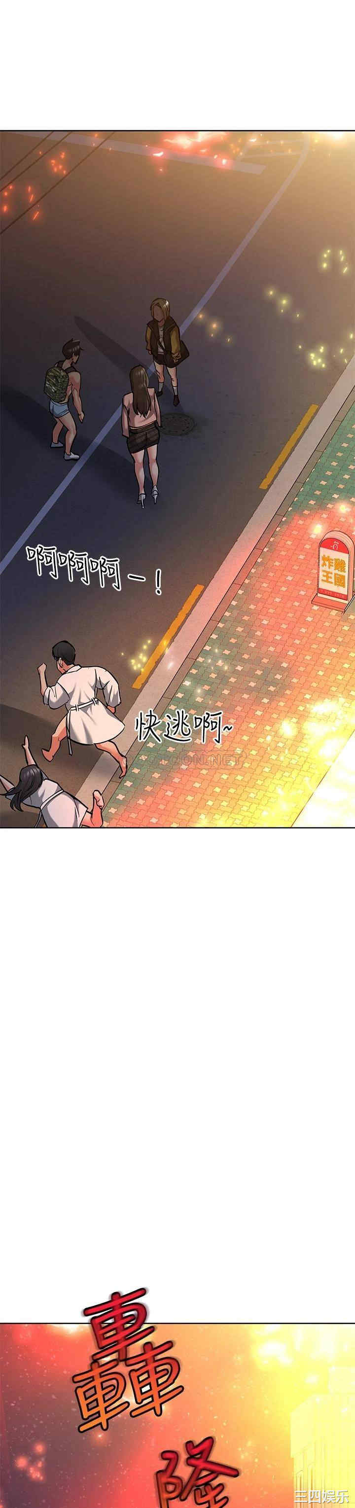 第55张