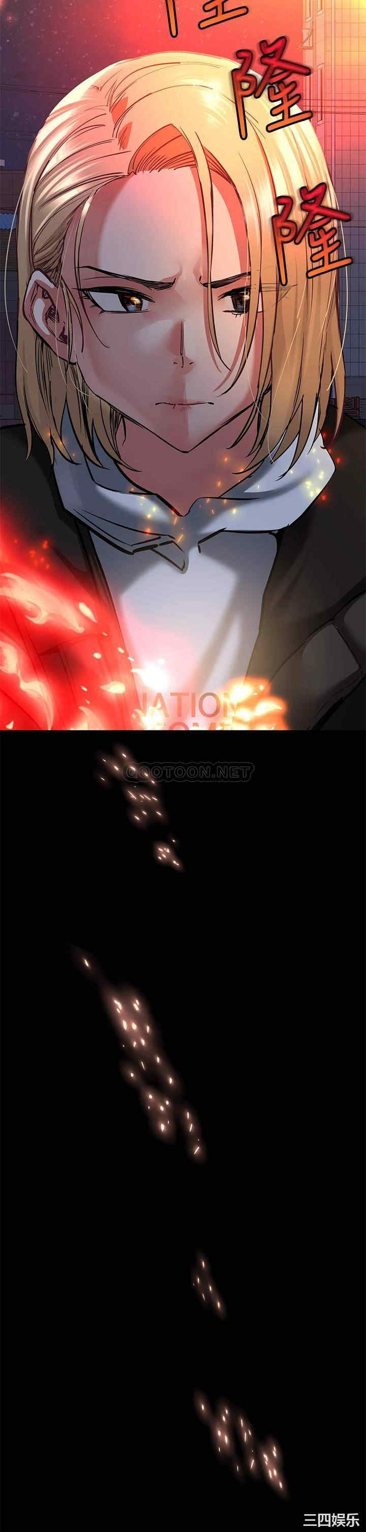第56张