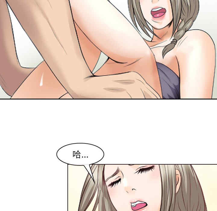 第46张