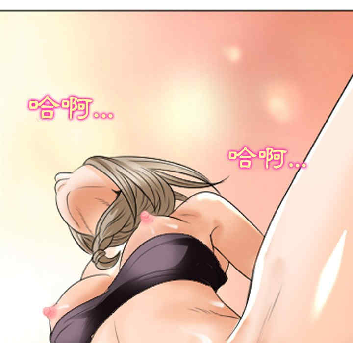 第51张