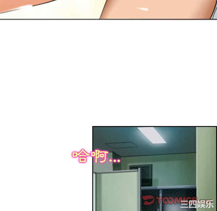 第53张