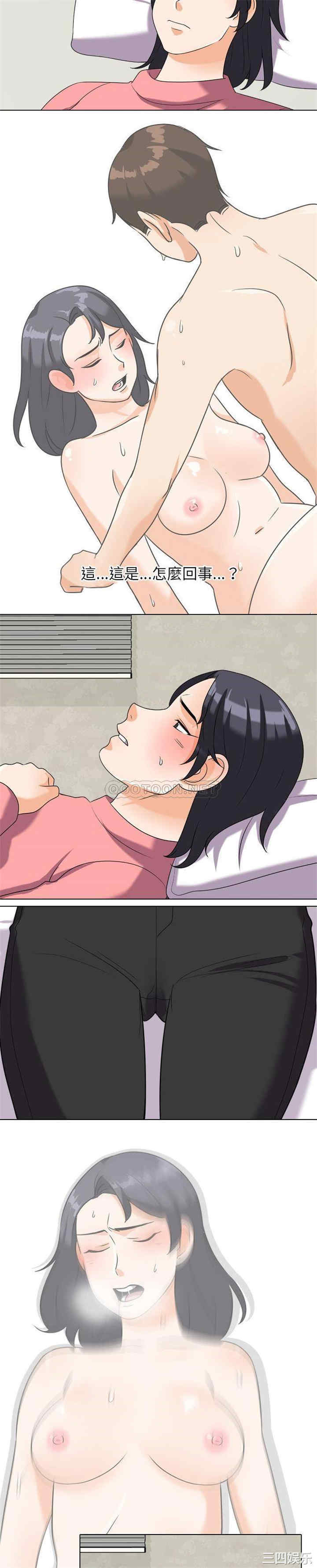 第20张