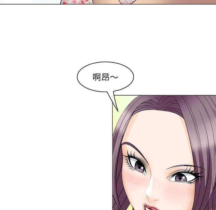 第63张