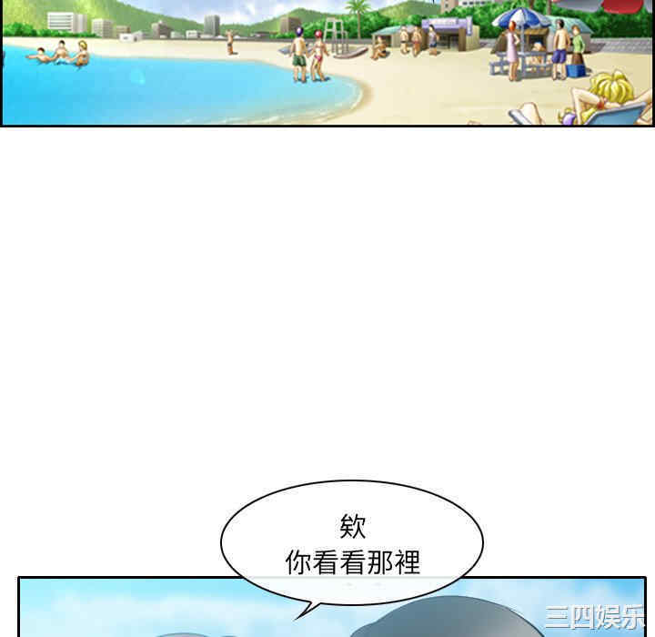 第71张