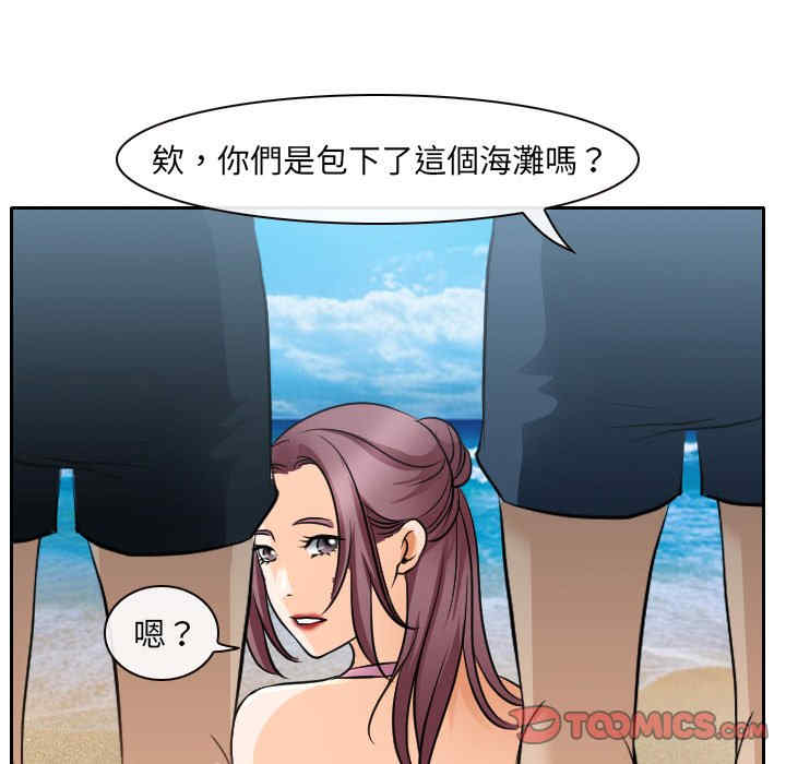 第81张