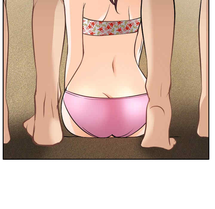 第82张
