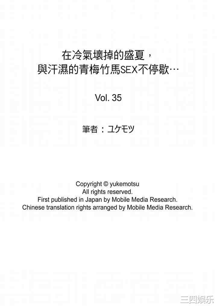 第14张