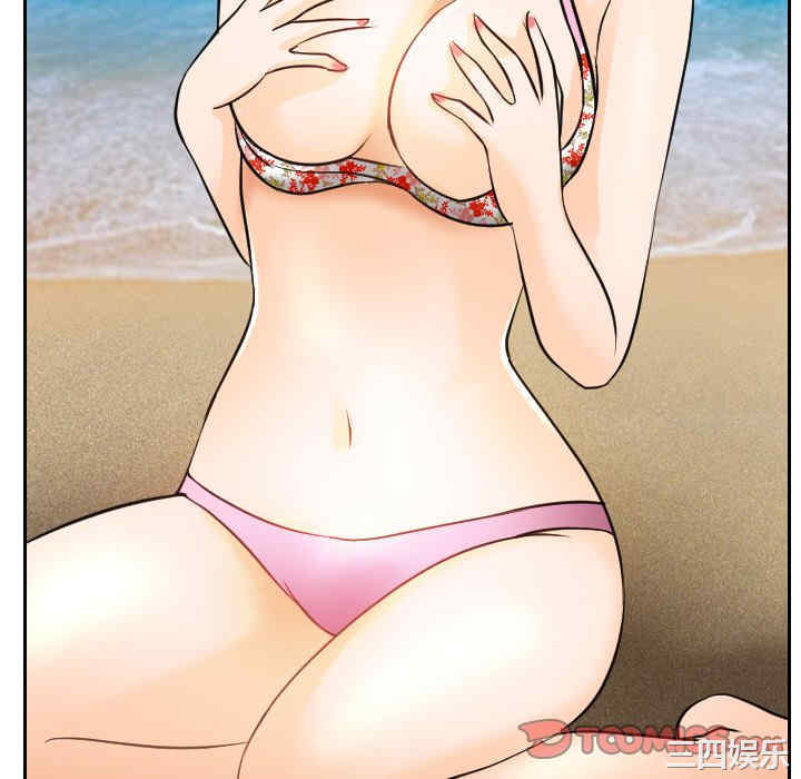 第89张