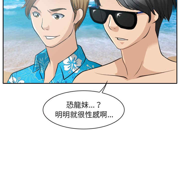 第91张