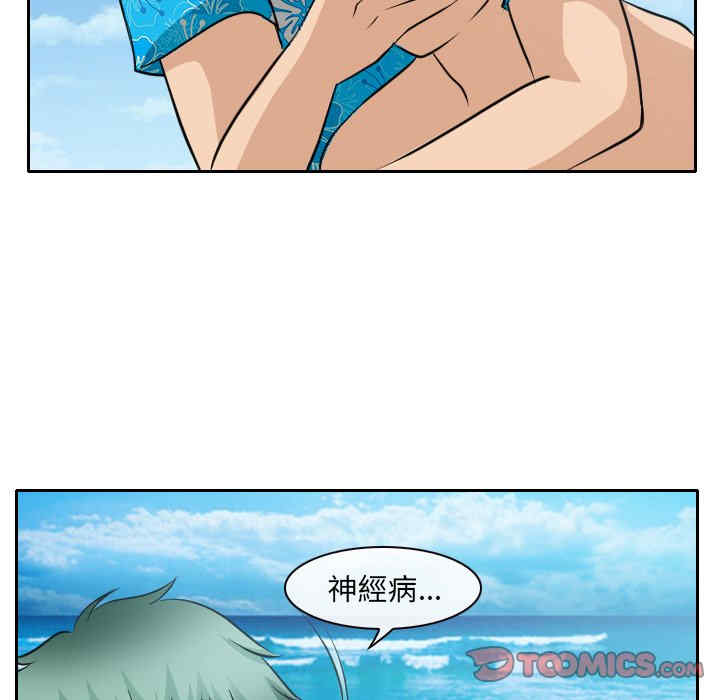 第93张