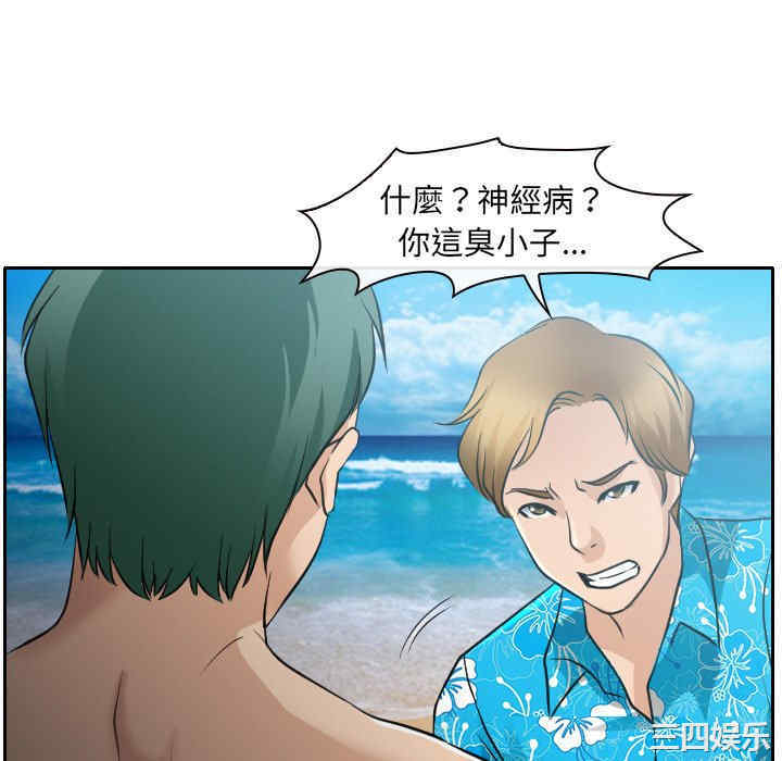 第95张