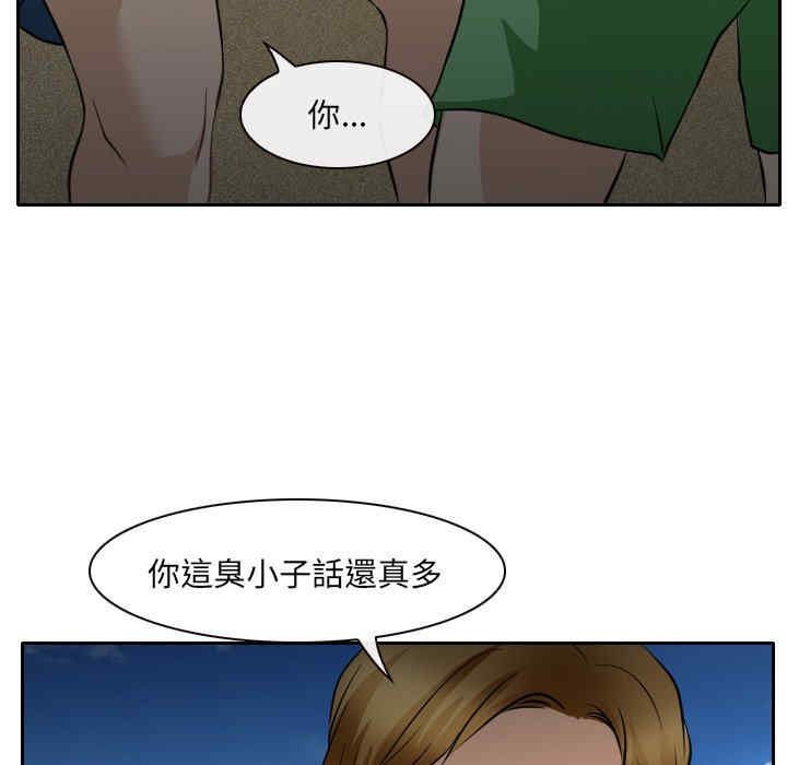 第5张