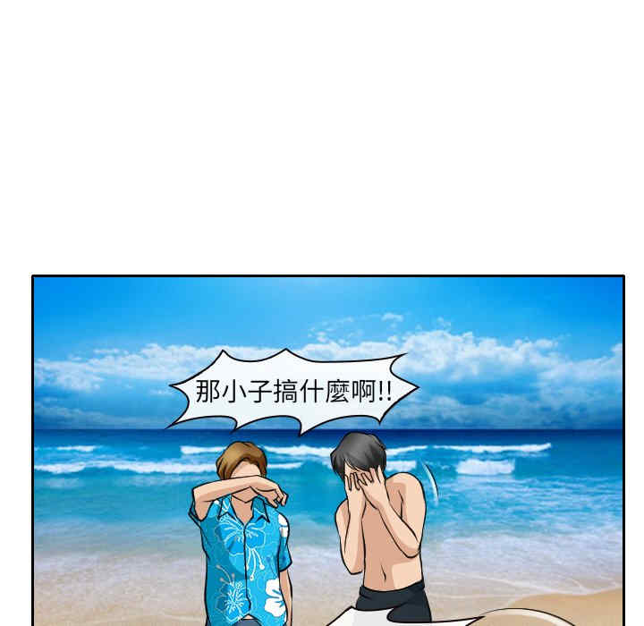 第30张