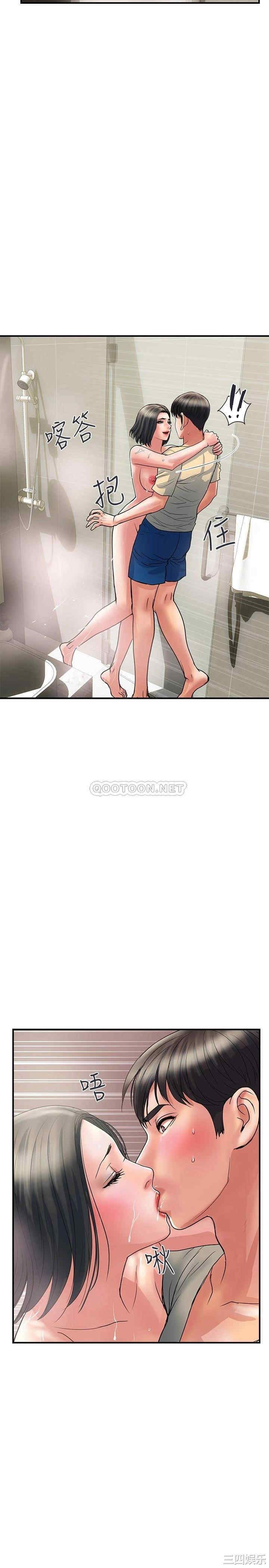 第20张