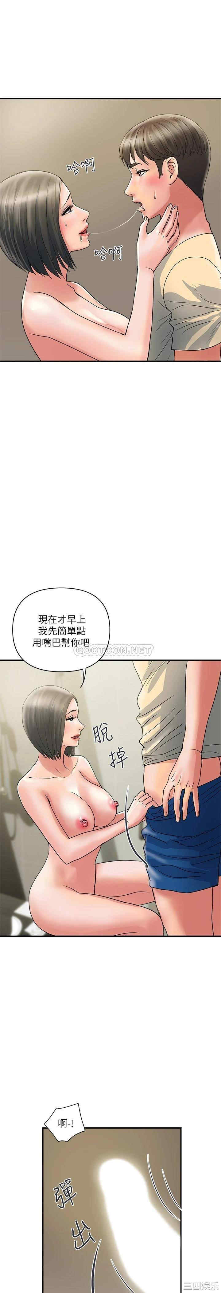第22张