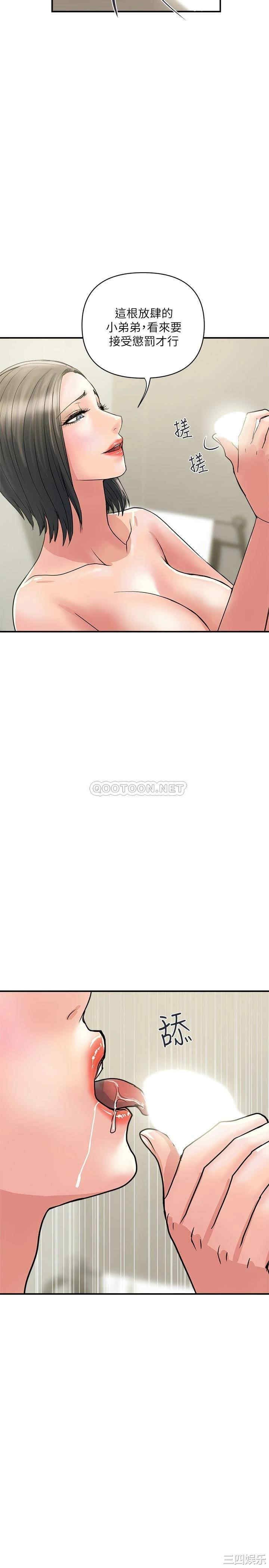 第23张