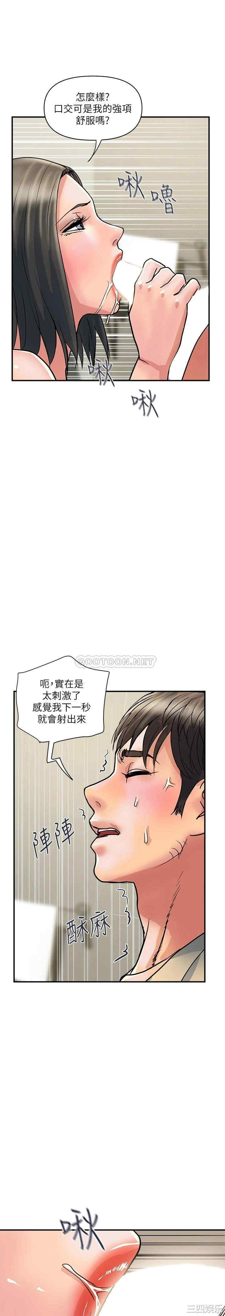 第26张