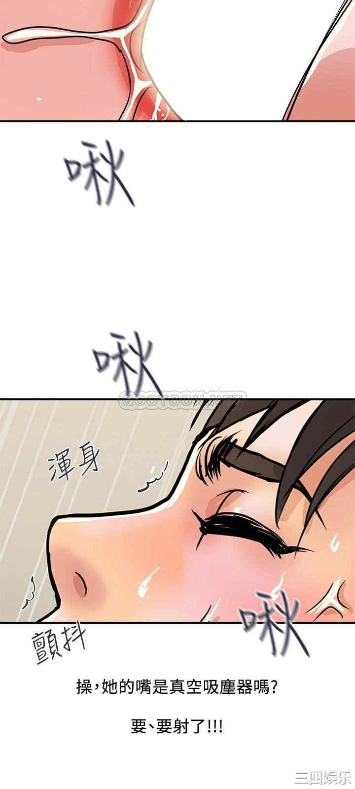 第27张
