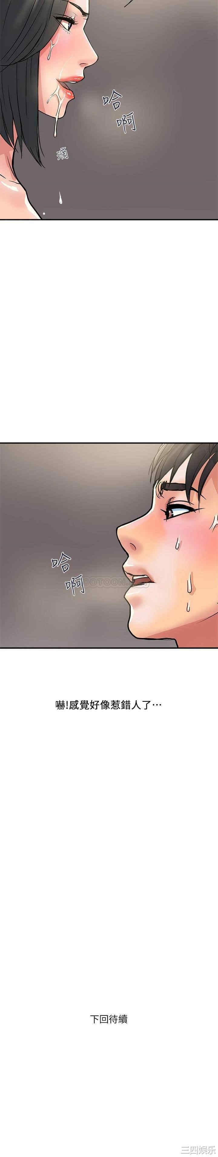 第29张