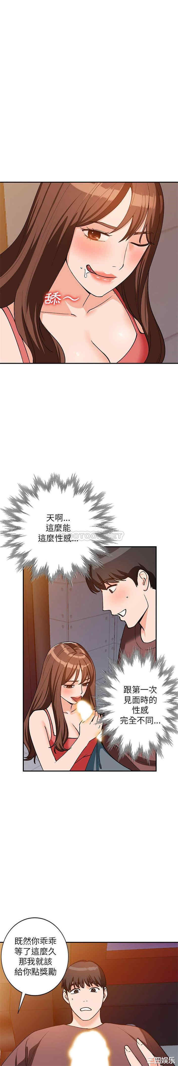 第20张