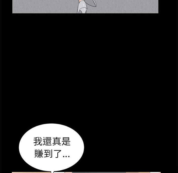 第42张