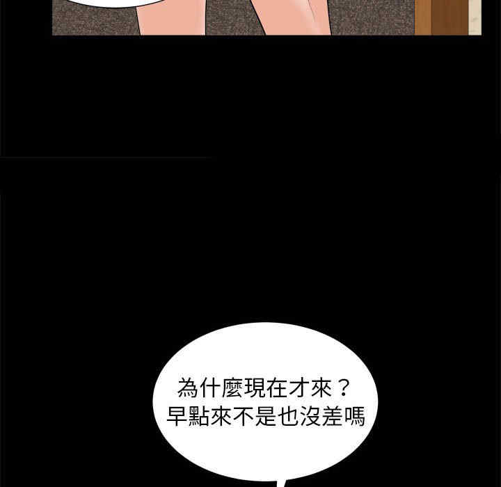 第58张
