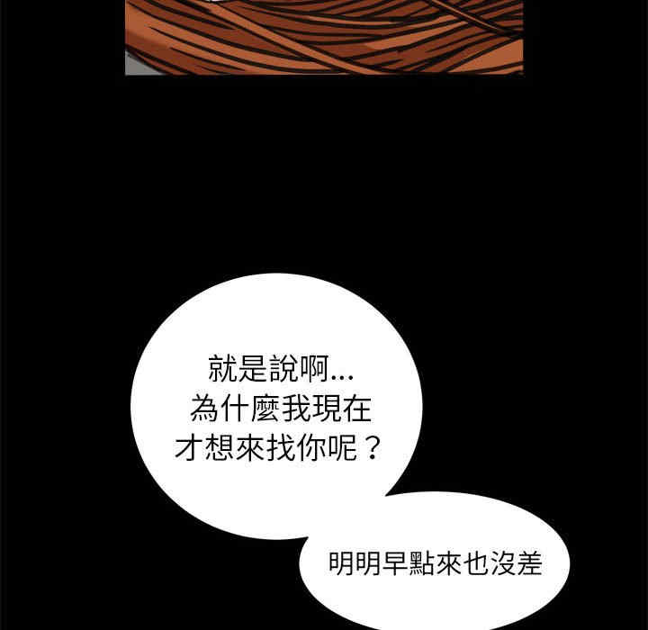 第62张