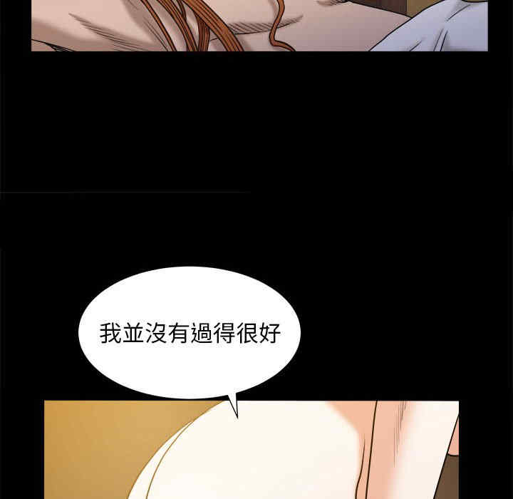 第68张